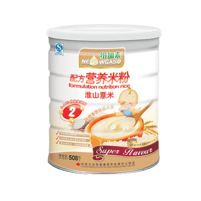 �~����2�λ�ɽ޲�נI(y��ng)�B(y��ng)�׷�