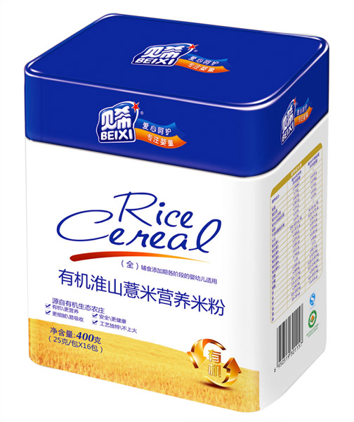 ؐϣЙC(j)ɽ޲נIB(yng)׷ b