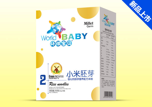 環(huán)球?qū)氊悘?qiáng)化鈣鐵鋅小米胚芽營養(yǎng)米粉盒裝
