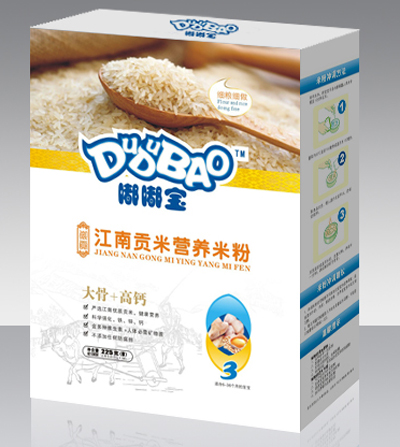 �ཌ����+���}�I(y��ng)�B(y��ng)�׷ۺ��b