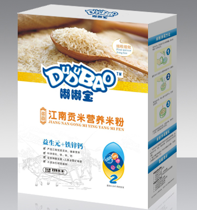 �ཌ�����Ԫ+�F�\�}�I�B(y��ng)�׷ۺ��b