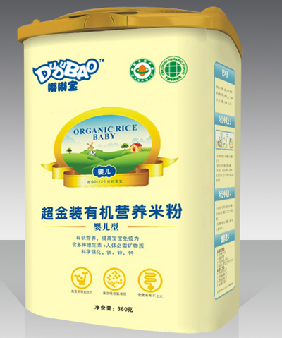 �ཌ��냺�ͳ����b�ЙC(j��)�I(y��ng)�B(y��ng)�׷�