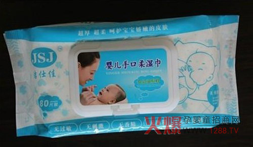 ���˼��l(w��i)����Ʒ���޹�˾�\(ch��ng)������