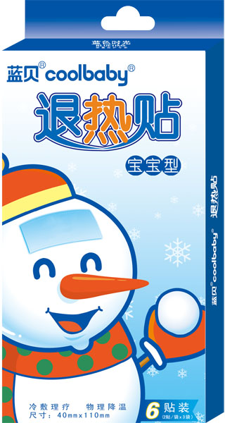藍貝coolbaby退熱貼