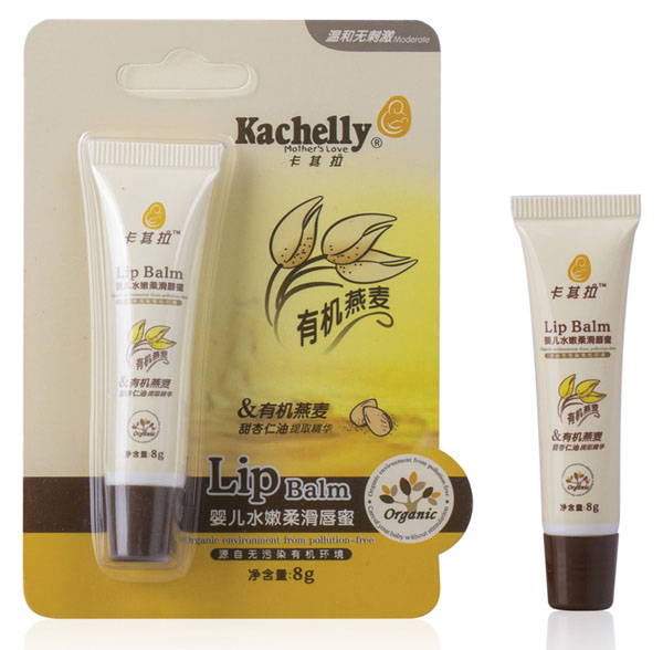 卡其拉嬰兒水嫩柔滑唇蜜8g