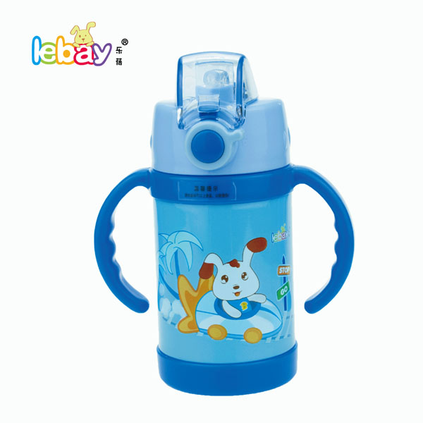 樂(lè)蓓藍(lán)色雙柄時(shí)尚卡通保溫杯
