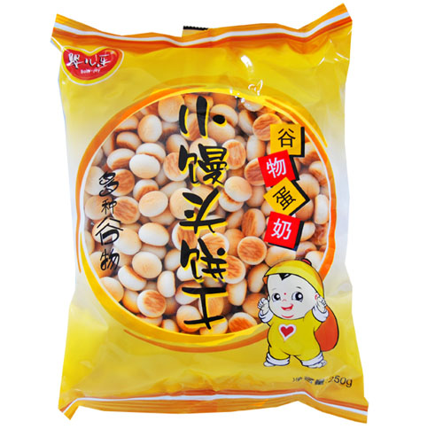 냺(l)ﵰСz^280g