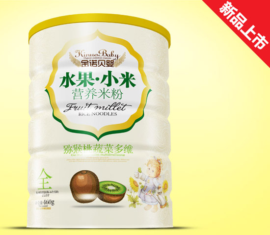 金諾貝嬰獼猴桃蔬菜多維水果小米米粉鐵聽(tīng)