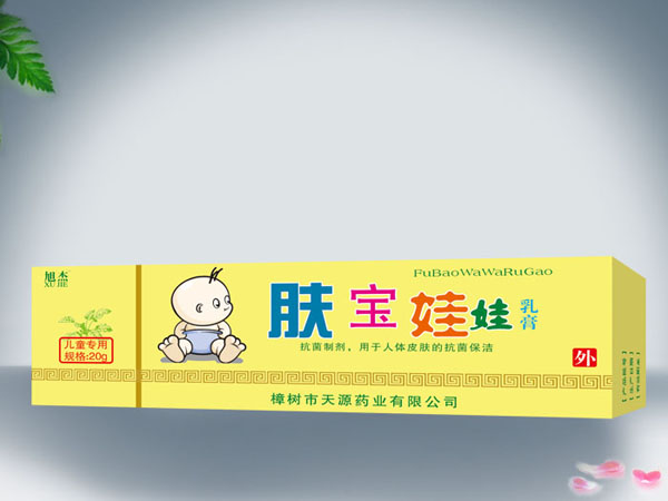旭杰膚寶娃娃軟膏