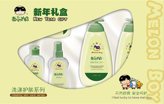 西瓜太郎洗滌護膚用品新年禮盒
