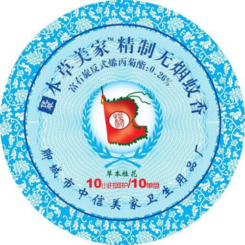 本草美家精制無煙蚊香草本桂花