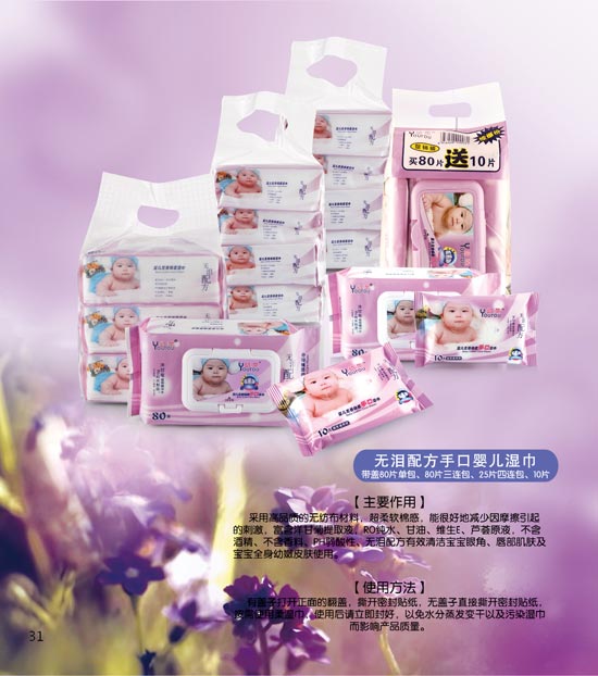 ����o�I�䷽�ֿڋ냺���