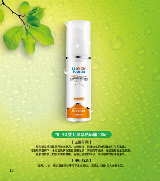 ����냺��������¶