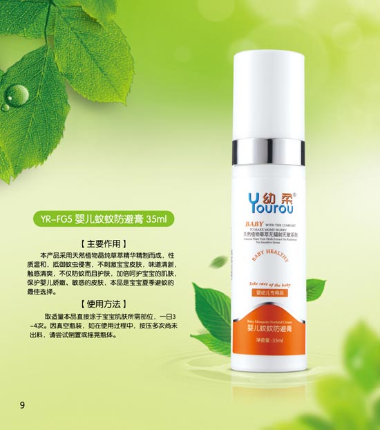 ����냺���÷��ܸ�