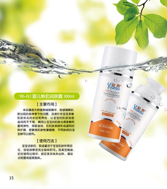 ����냺�r�̝��w¶