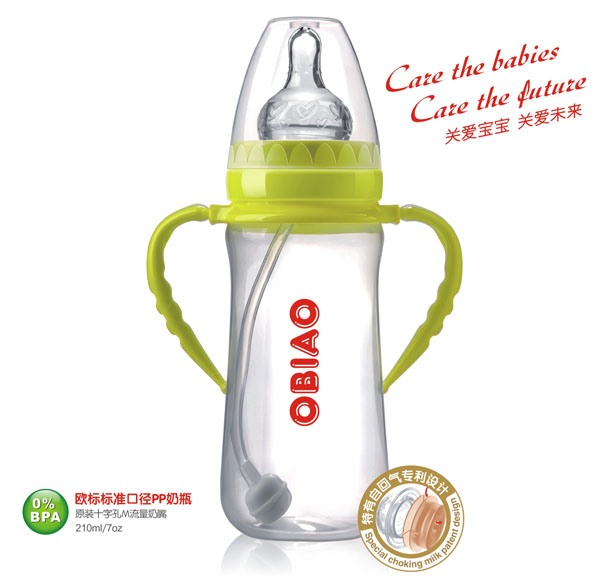 歐標(biāo)標(biāo)準(zhǔn)口徑PP奶瓶210ml