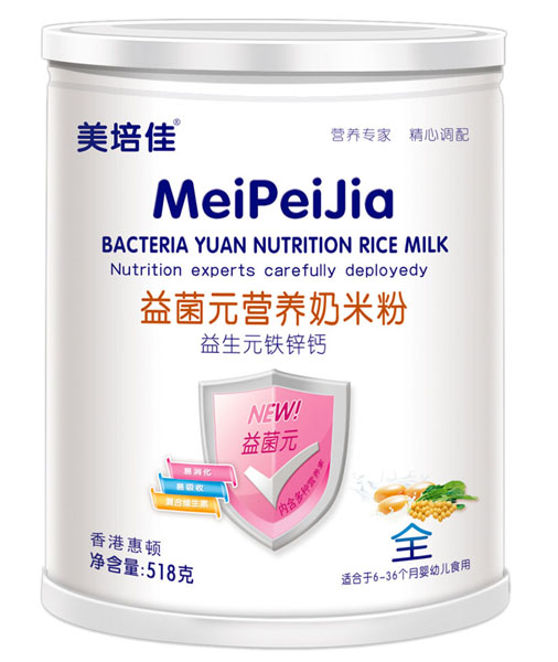 美培佳益生元鐵鋅鈣益菌元營(yíng)養(yǎng)奶米粉罐裝