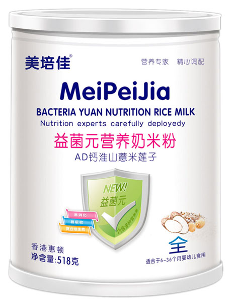 美培佳AD鈣淮山薏米蓮子益菌元營(yíng)養(yǎng)奶米粉罐裝