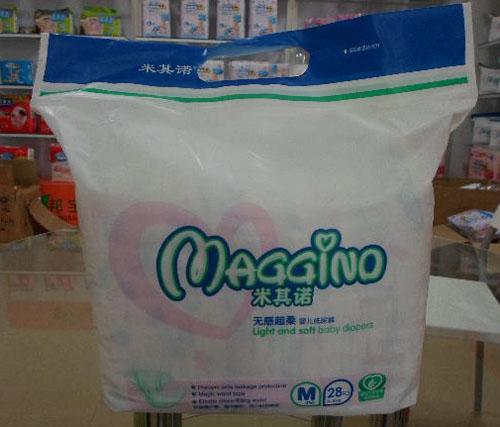米其諾無(wú)感超柔紙尿褲M碼(小包)