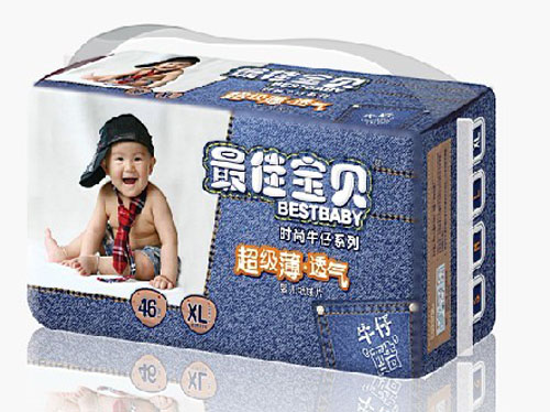 寶貝時尚牛仔紙尿片XL碼