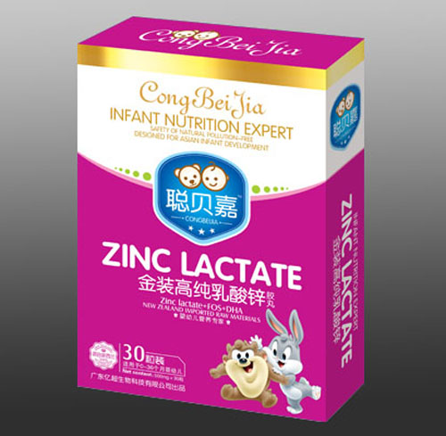 聰貝嘉金裝高純?nèi)樗徜\