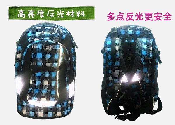 琴鳥(niǎo)魅力格子兒童書(shū)包高亮度反光材料