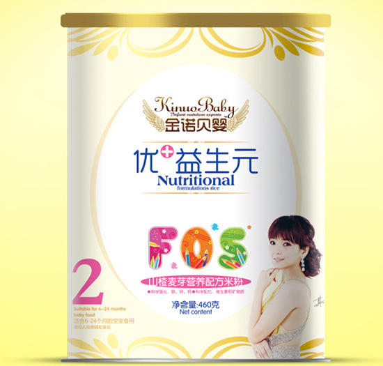 金諾貝嬰山楂麥芽?jī)?yōu)+益生元紙聽(tīng)米粉2段