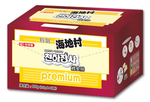 ���ش������L�~(y��)�c