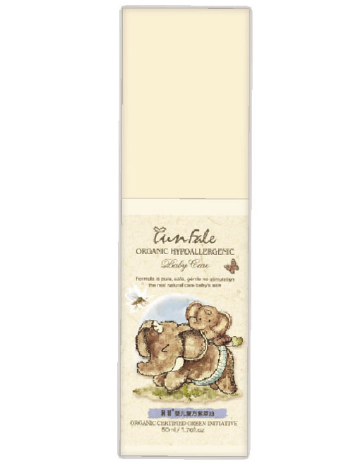 潤(rùn)菲嬰兒復(fù)方紫草油