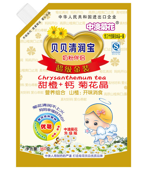 �аľջ�ؐؐ�坙(r��n)��3��