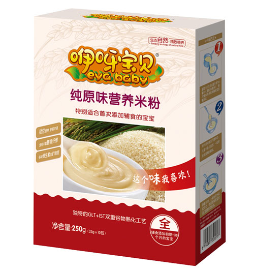 咿呀寶貝純?cè)稜I養(yǎng)米粉盒裝