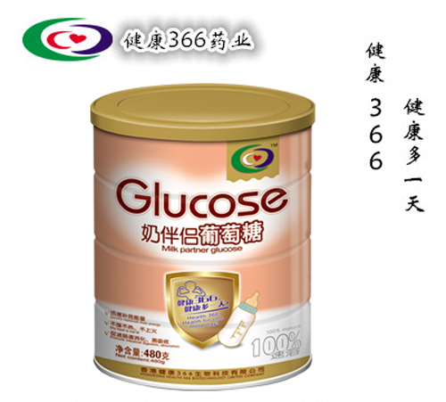 �ͼ� ����366�̰�H������