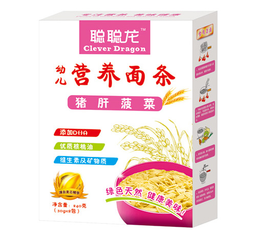 聰聰龍豬肝菠菜營養(yǎng)面條