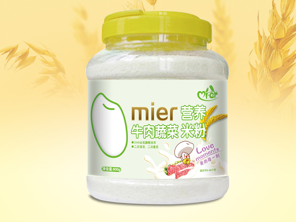 �׃���ֵ�bţ���߲ˠI�B(y��ng)�׷�