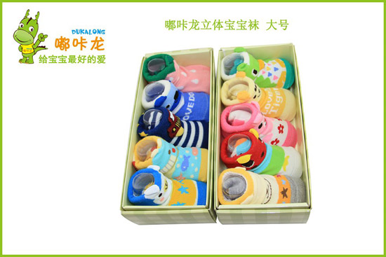 嘟咔龍立體寶寶襪禮盒裝大號(hào)5雙小號(hào)6雙裝立體襪