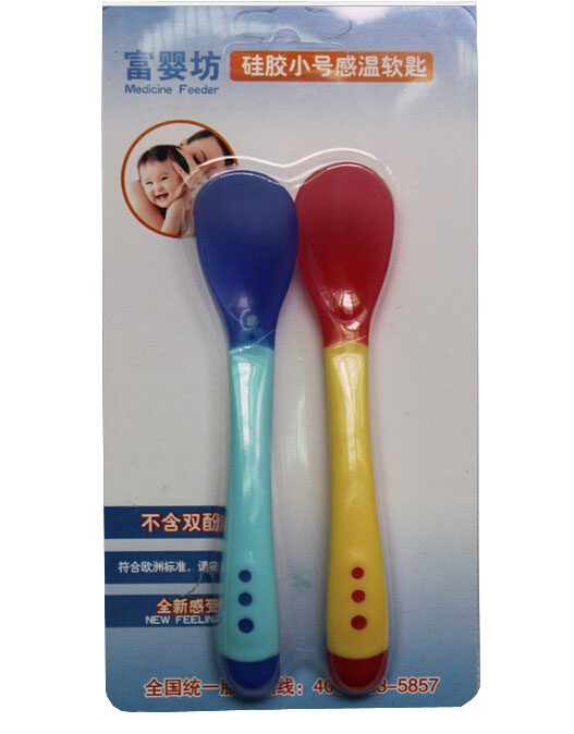 富嬰坊品牌寶寶感溫湯勺(綠黃)