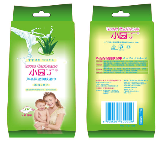 С�@���J�C�����w�����(d��)��10Ƭ