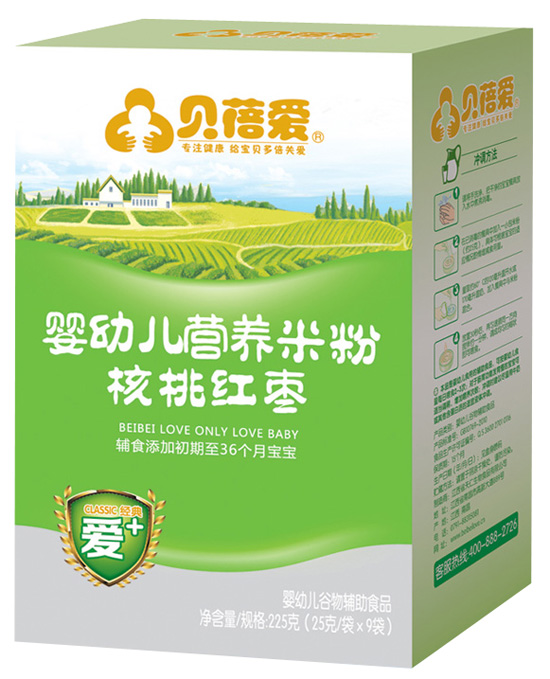 貝蓓愛經(jīng)典愛+米粉核桃紅棗嬰幼兒營養(yǎng)米粉