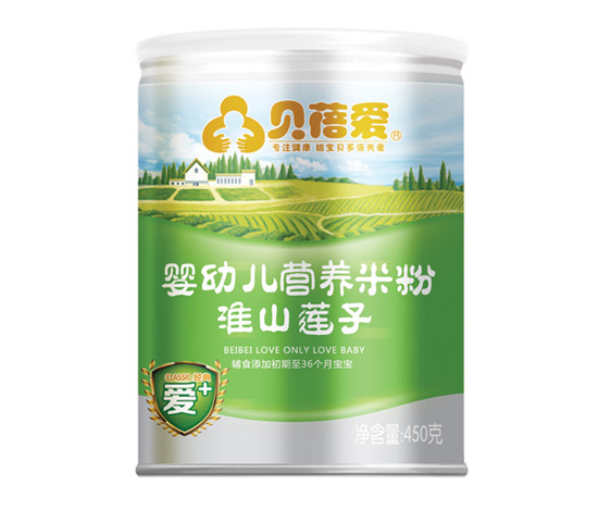 貝蓓愛嬰幼兒淮山蓮子營(yíng)養(yǎng)米粉