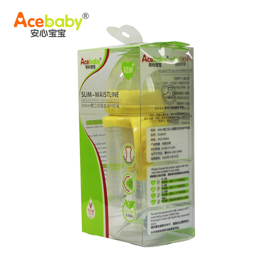 安心寶寶300ml寬口自動(dòng)雙耳PP奶瓶黃色手柄盒裝