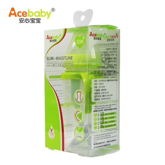 安心寶寶300ml寬口自動雙耳PP奶瓶綠色手柄盒裝