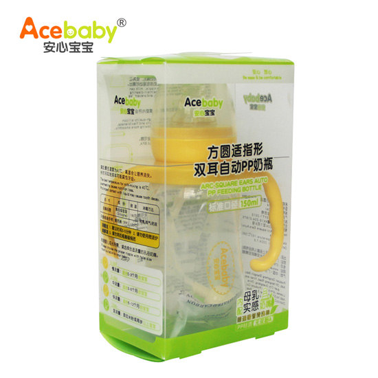 安心寶寶150ml標(biāo)口方圓適指形雙耳自動PP奶瓶黃色手柄盒裝
