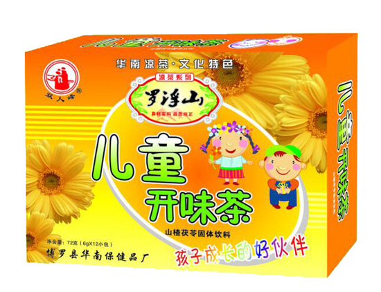 羅浮山兒童開(kāi)胃茶