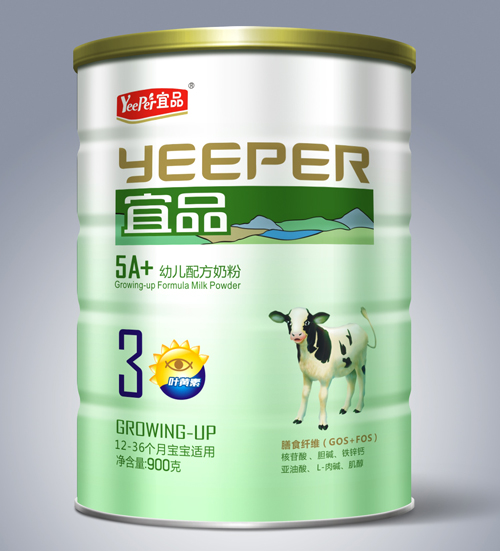 宜品5A+聽3段幼兒配方奶粉