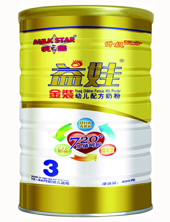 益娃金裝嬰幼兒奶粉3段(聽裝)