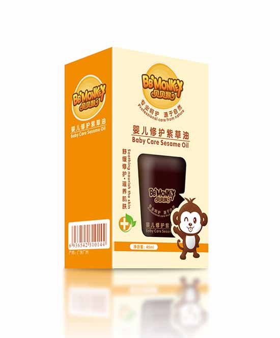 貝貝猴嬰兒修護(hù)紫草油