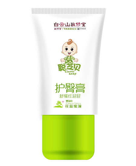 聰芝貝護(hù)臀膏60g