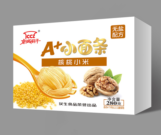 ���ǏN�Ӻ���С��A+С��l���