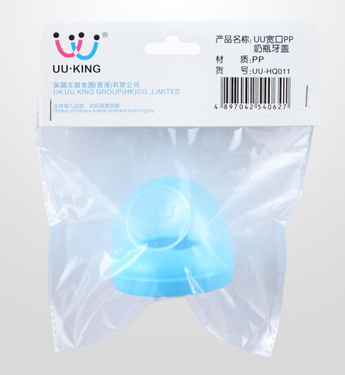 UU��KING����PP��ƿ���w�{ɫ