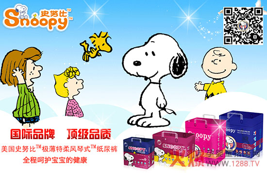 ʷŬȘOL(fng)ʽѝ ԭbM֪Ʒ